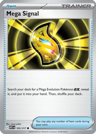 Mega Signal 193 - [ME Ascended Heroes]
