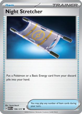 Night Stretcher 196 - [ME Ascended Heroes]