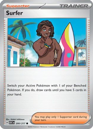 Surfer - 200/217 200 - [ME Ascended Heroes]