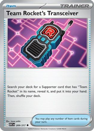 Team Rocket's Transceiver - 209/217 209 - [ME Ascended Heroes] Reverse Holofoil