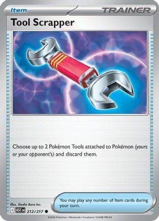 Tool Scrapper 212 - [ME Ascended Heroes]