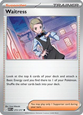 Waitress 215 - [ME Ascended Heroes]