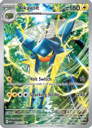 Vikavolt - 230/217 230 - [ME Ascended Heroes] Holofoil