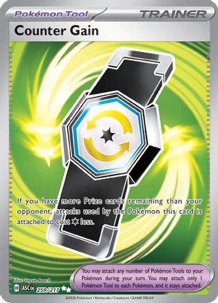 Counter Gain - 259/217 259 - [ME Ascended Heroes] Holofoil