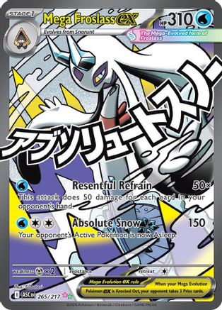 Mega Froslass ex - 265/217 265 - [ME Ascended Heroes] Holofoil
