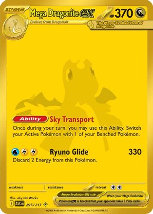 Mega Dragonite ex - 295/217 295 - [ME Ascended Heroes] Holofoil