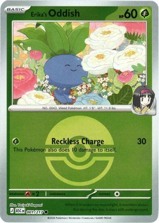 Erika's Oddish (Poke Ball) 1 - [ME Ascended Heroes] Reverse Holofoil