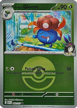 Erika's Gloom (Poke Ball) 2 - [ME Ascended Heroes] Reverse Holofoil