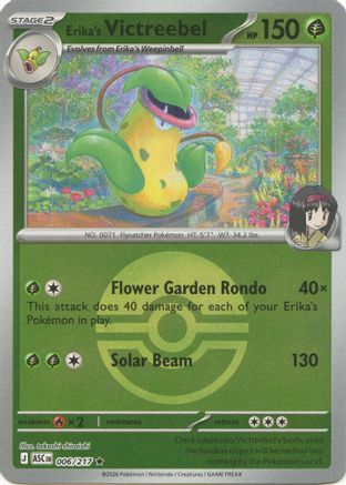 Erika's Victreebel (Poke Ball) 6 - [ME Ascended Heroes] Reverse Holofoil
