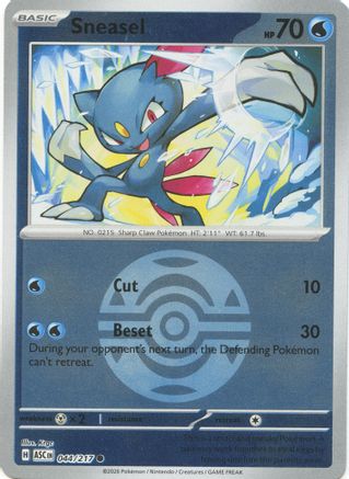 Sneasel (Dusk Ball) 44 - [ME Ascended Heroes] Reverse Holofoil