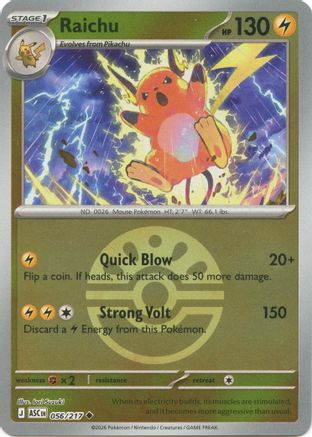 Raichu (Friend Ball) 56 - [ME Ascended Heroes] Reverse Holofoil