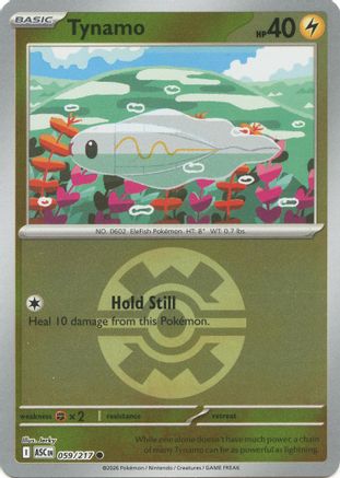 Tynamo (Quick Ball) 59 - [ME Ascended Heroes] Reverse Holofoil