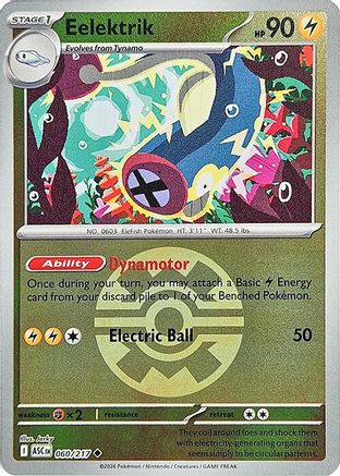 Eelektrik (Quick Ball) 60 - [ME Ascended Heroes] Reverse Holofoil