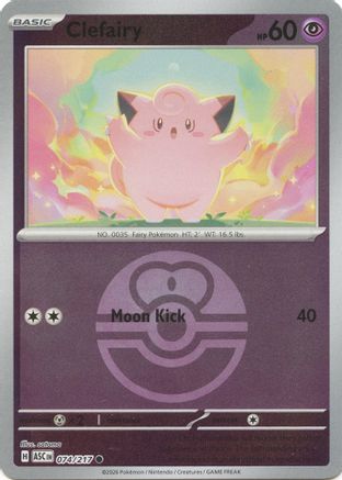 Clefairy (Love Ball) 74 - [ME Ascended Heroes] Reverse Holofoil
