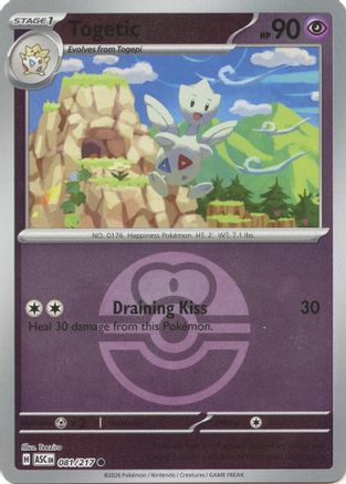 Togetic (Love Ball) 81 - [ME Ascended Heroes] Reverse Holofoil