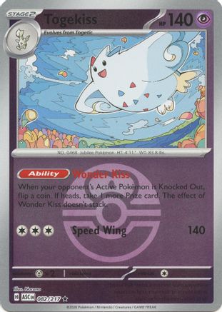 Togekiss - 082/217 (Love Ball) 82 - [ME Ascended Heroes] Reverse Holofoil