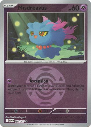 Misdreavus - 085/217 (Dusk Ball) 85 - [ME Ascended Heroes] Reverse Holofoil