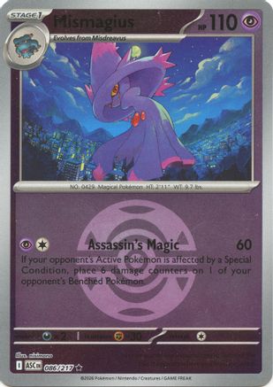 Mismagius (Dusk Ball) 86 - [ME Ascended Heroes] Reverse Holofoil