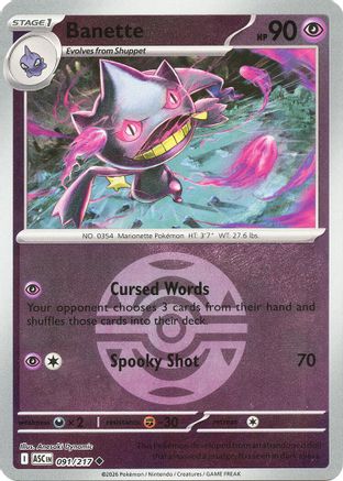 Banette - 091/217 (Dusk Ball) 91 - [ME Ascended Heroes] Reverse Holofoil