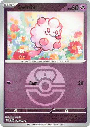 Swirlix (Love Ball) 93 - [ME Ascended Heroes] Reverse Holofoil