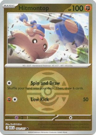 Hitmontop - 102/217 (Dusk Ball) 102 - [ME Ascended Heroes] Reverse Holofoil