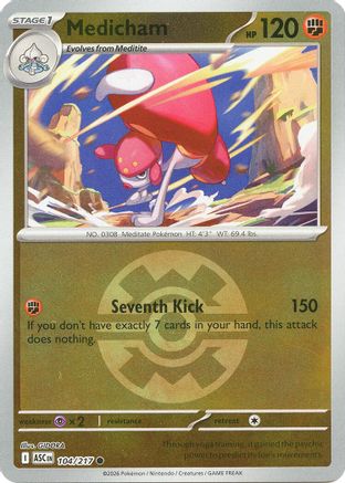 Medicham - 104/217 (Quick Ball) 104 - [ME Ascended Heroes] Reverse Holofoil