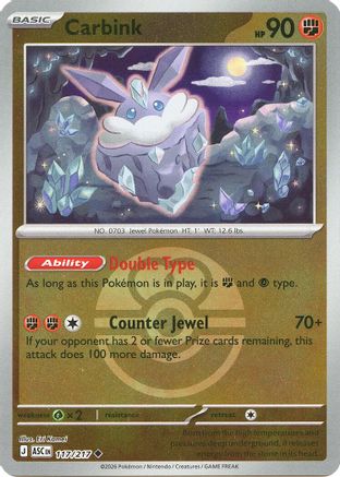 Carbink - 117/217 (Love Ball) 117 - [ME Ascended Heroes] Reverse Holofoil