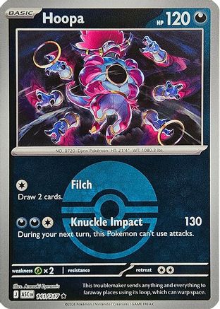 Hoopa (Poke Ball) 141 - [ME Ascended Heroes] Reverse Holofoil
