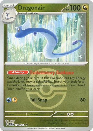 Dragonair (Love Ball) 151 - [ME Ascended Heroes] Reverse Holofoil