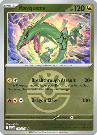 Rayquaza (Friend Ball) 153 - [ME Ascended Heroes] Reverse Holofoil
