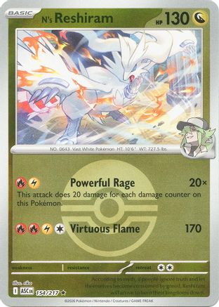 N's Reshiram (Poke Ball) 154 - [ME Ascended Heroes] Reverse Holofoil