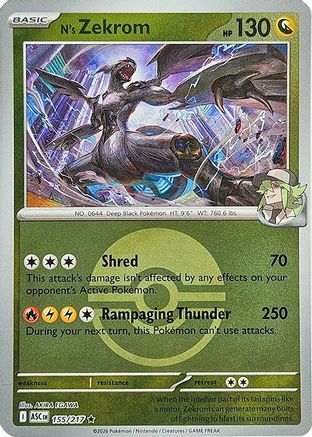 N's Zekrom (Poke Ball) 155 - [ME Ascended Heroes] Reverse Holofoil