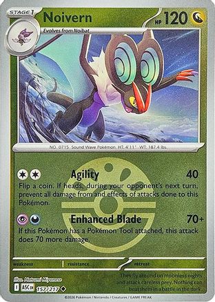 Noivern (Friend Ball) 157 - [ME Ascended Heroes] Reverse Holofoil