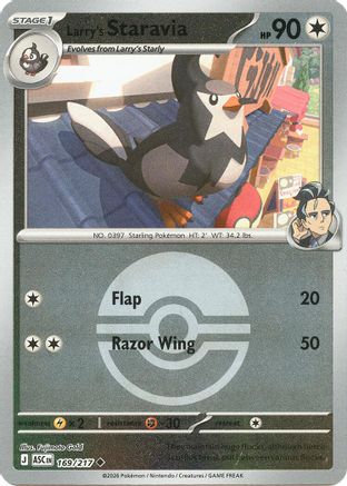 Larry's Staravia (Poke Ball) 169 - [ME Ascended Heroes] Reverse Holofoil