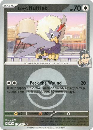 Larry's Rufflet (Poke Ball) 173 - [ME Ascended Heroes] Reverse Holofoil