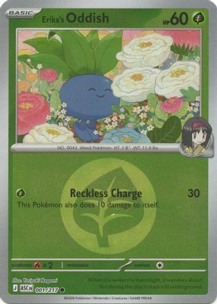 Erika's Oddish (Energy Symbol Pattern) 1 - [ME Ascended Heroes] Reverse Holofoil
