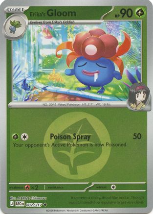 Erika's Gloom (Energy Symbol Pattern) 2 - [ME Ascended Heroes] Reverse Holofoil