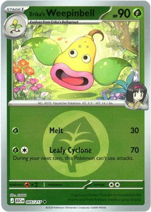 Erika's Weepinbell (Energy Symbol Pattern) 5 - [ME Ascended Heroes] Reverse Holofoil