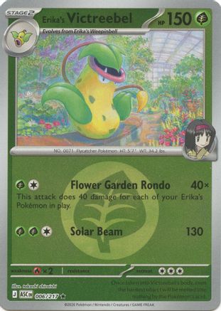 Erika's Victreebel (Energy Symbol Pattern) 6 - [ME Ascended Heroes] Reverse Holofoil