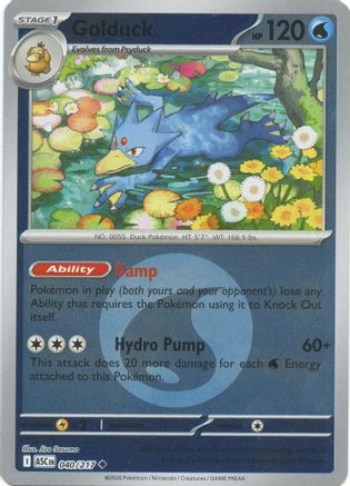 Golduck (Energy Symbol Pattern) 40 - [ME Ascended Heroes] Reverse Holofoil