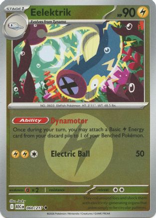 Eelektrik (Energy Symbol Pattern) 60 - [ME Ascended Heroes] Reverse Holofoil