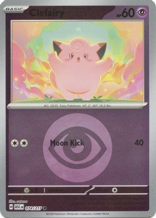 Clefairy (Energy Symbol Pattern) 74 - [ME Ascended Heroes] Reverse Holofoil