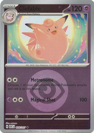 Clefable (Energy Symbol Pattern) 75 - [ME Ascended Heroes] Reverse Holofoil