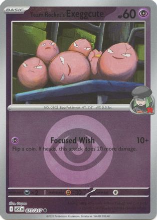 Team Rocket's Exeggcute (Energy Symbol Pattern) 77 - [ME Ascended Heroes] Reverse Holofoil