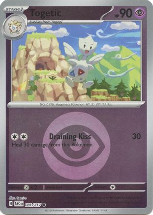 Togetic (Energy Symbol Pattern) 81 - [ME Ascended Heroes] Reverse Holofoil