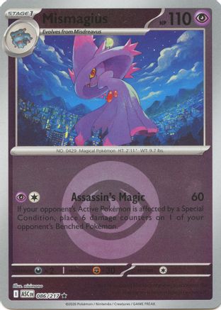 Mismagius (Energy Symbol Pattern) 86 - [ME Ascended Heroes] Reverse Holofoil