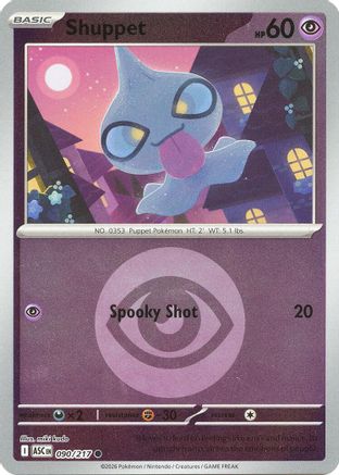 Shuppet (Energy Symbol Pattern) 90 - [ME Ascended Heroes] Reverse Holofoil