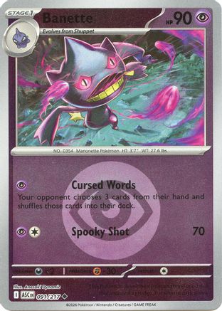 Banette - 091/217 (Energy Symbol Pattern) 91 - [ME Ascended Heroes] Reverse Holofoil