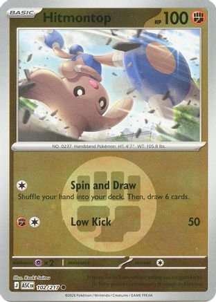 Hitmontop - 102/217 (Energy Symbol Pattern) 102 - [ME Ascended Heroes] Reverse Holofoil