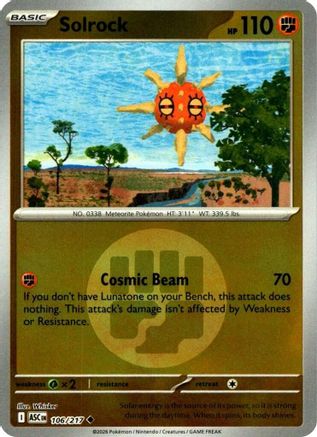 Solrock (Energy Symbol Pattern) 106 - [ME Ascended Heroes] Reverse Holofoil